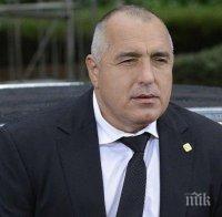 Борисов свиква работна среща за мерки за намаляване на административната тежест