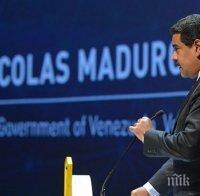 Братско рамо! Президентът на Венецуела осъди действията на Съединените щати срещу Куба

 