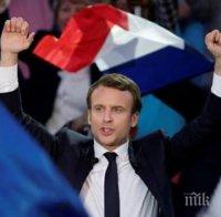 Движението на Еманюел Макрон е спечелило абсолютно мнозинство на втория тур от парламентарните избори във Франция