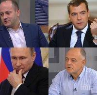 Радан Кънев тотално слънчаса: С ген. Атанасов се имат за Путин и Медведев, приличали си дори физически