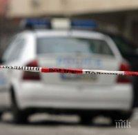 ОТ ПОСЛЕДНИТЕ МИНУТИ! Арестуваха четирима за жестокото убийство в София