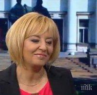 Мая Манолова: Промяна на изборните правила в посока мажоритарност ще има, независимо от решението на депутатите сега