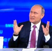 Фен! Президентът на Русия Владимир Путин ще посети мачът на откриването на турнира за Купата на Конфедерациите