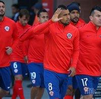 Чили победи Камерун  с 2:0 в мач от турнира за Купата на Конфедерациите