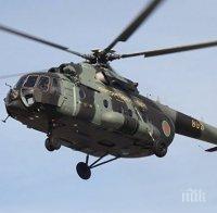 Договор! Русия ще достави хеликоптери  Ми-171Ш на Бангладеш