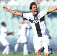 Едно стъпало по-нагоре: Парма вече е в Серия “Б” (СНИМКИ)