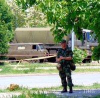 Още девет бомби бяха открити след акция на военни и полиция в район 