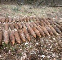 СТРЕС! 10 снаряда от Втората световна откриха на плаж в Южна Франция 
