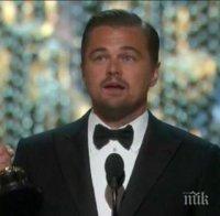 Ди Каприо предаде статуетка 