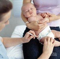 Франция прави 11 ваксини задължителни за децата