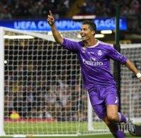 Юнайтед с нова оферта към Реал (Мадрид) за Кристиано