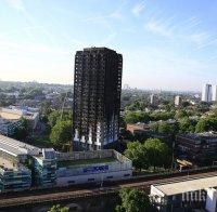 ОГРОМНА ТРАГЕДИЯ! Жертвите на огнения ад в Лондон растат, бройката им може да надмине 100