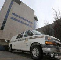 Евакуираха студентите и персонала на университета в Мисури заради подозрителен предмет