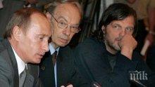 ТЪЖНА ВЕСТ! Почина големият руски актьор Алексей Баталов - Москва не вярва на сълзи...