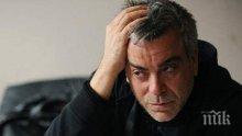 СПОДЕЛЕНО! Владо Пенев проговори за големите любови в живота си - Марта Вачкова и Ваня Цветкова