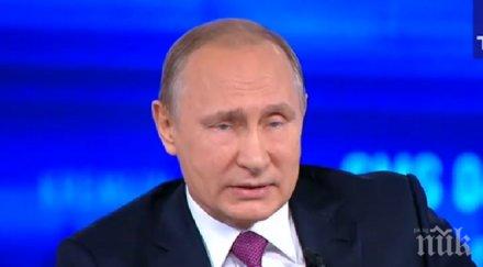 извънредно пик путин отговаря горещи въпроси целия свят удари сащ санкциите губят два повече русия живо обновена