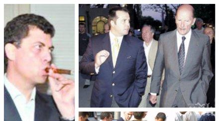 кого цар царя когото честваме спомнете мултигруп екзекуциите сик юпитата койвсичко негово дело