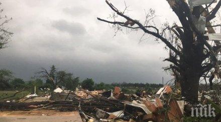 стихия жълт код област молдова трансилвания заради наводнения