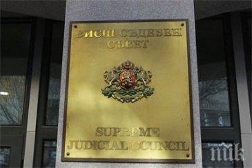 гласуването всс приключи