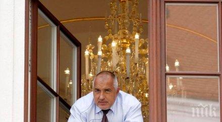 първо пик борисов съобщи договорил шефа лукойл снимка