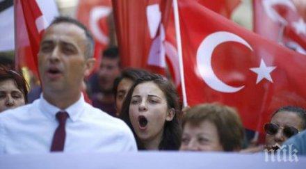 уволнени турски преподаватели обявили гладна стачка критично състояние