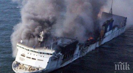 товарен кораб запали остров родос