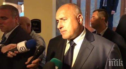 премиерът бойко борисов подхваща битката тегавите чиновници