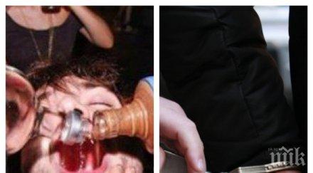 екшън морето подивял алкохол руснак заключи тоалетната отказа излезе