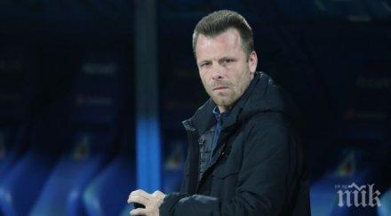 грандиозен футболен проект кърджали елин топузаков легенда сащ поемат клуба