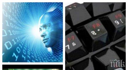 сензация френски учен обяви кое супероръжието век