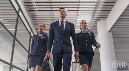 българия топ предпочитаните работодатели сред студентите нас