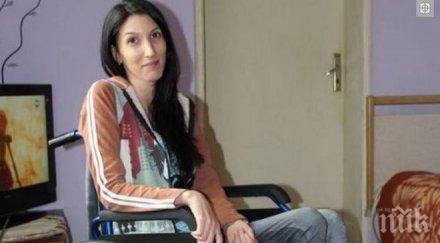скандал жена инвалидна количка разкри схема фалшиви дмс начин печалба гърба болни хора доказателства