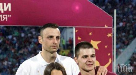 световната шампионка киокушин моника димитрова стана лауреат фондация димитър бербатов