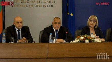 извънредно пик борисов поведе битката кошмарните чиновници вгорчаваме живота хората ходене гише гише обновена