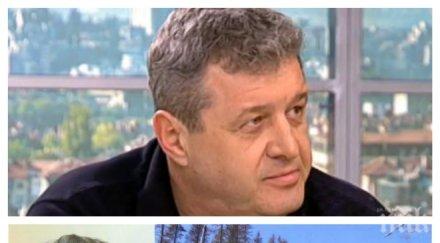извънредно пик филип цанов разкрития вредните зелени гуруто тома белев милиона дървета унищожени 100 милиона лева струва червеногушата гъска