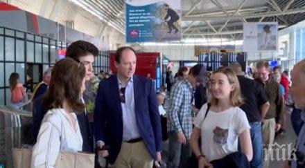 кралски особи пристигнаха софия чрд симеон сакскобургготски първи кацна синът кирил преславски