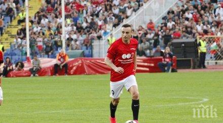 респект бербо излиза един голям мач