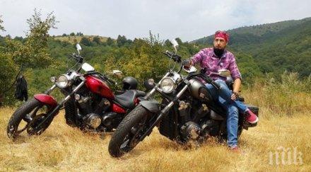 кметът пловдив купил мотор 8500