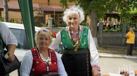 празник гърнетата вдигат село коритен