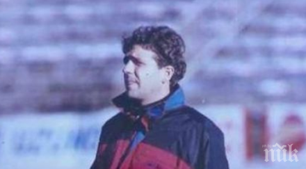 прощават румен ненов родната враца