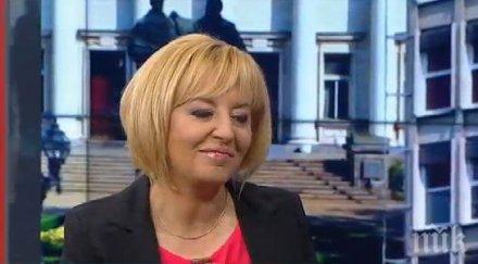 мая манолова промяна изборните правила посока мажоритарност независимо решението депутатите