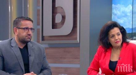 бисер ефир георги харизанов миле китич спечели мажоритарния вот перник