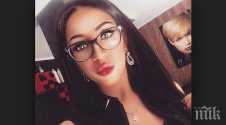 мис силикон незадоволената жена опасна виктория дразни коментарите типа тъпа грозна