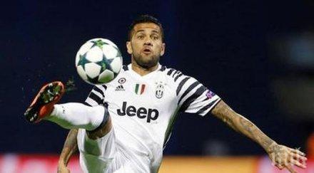 дани алвеш трансфер манчестър сити