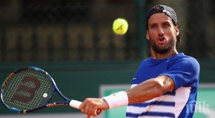 финалистите щутгарт хертогенбош