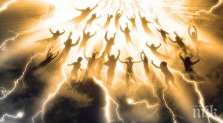 всеки основните пет правила общуване мъртвите