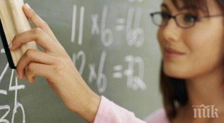 потресаваща статистика 150 хиляди деца ходят училище българия