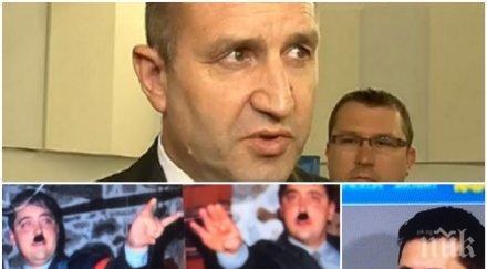 ексклузивно пик радев проговори своя верен фюрер думите президента съветника узунов