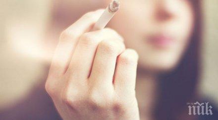 лошо българия пушещи девойки света