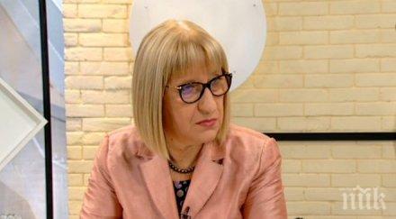 цецка цачева оставка давам премиерът поиска